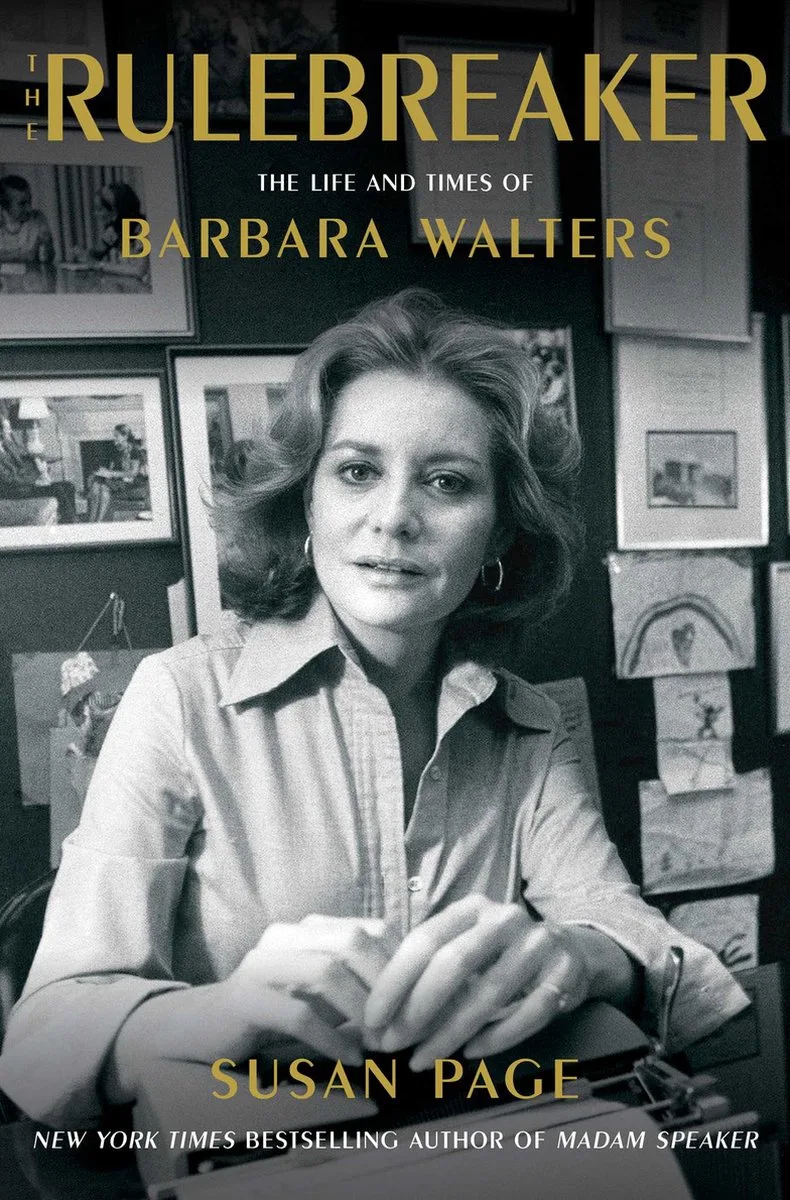 The Rulebreaker van Simon & Schuster – boekfoto