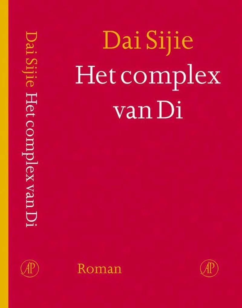 Complex Van Di de Singel – photo du livre