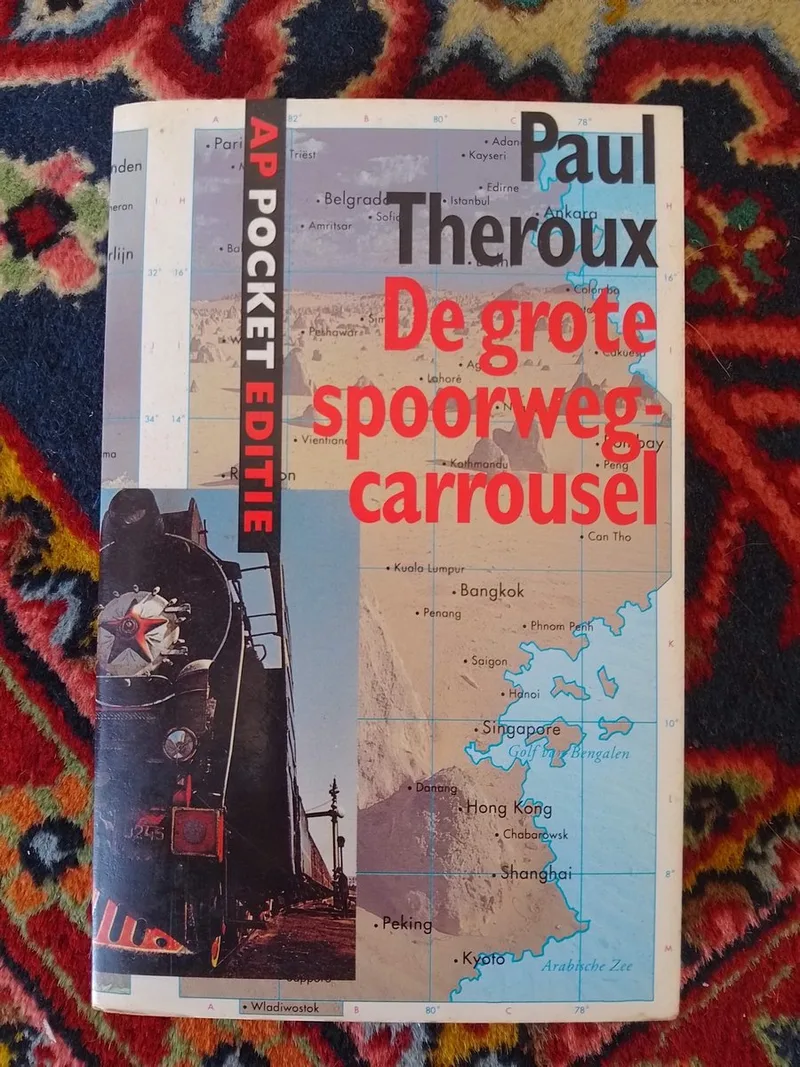 De grote spoorwegcarrousel von Singel – Buchfoto