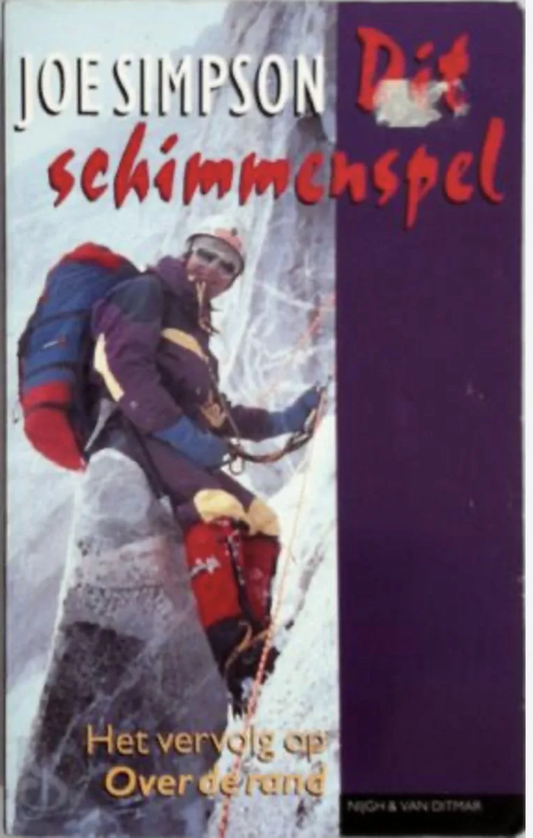 Dit schimmenspel von Singel – Buchfoto