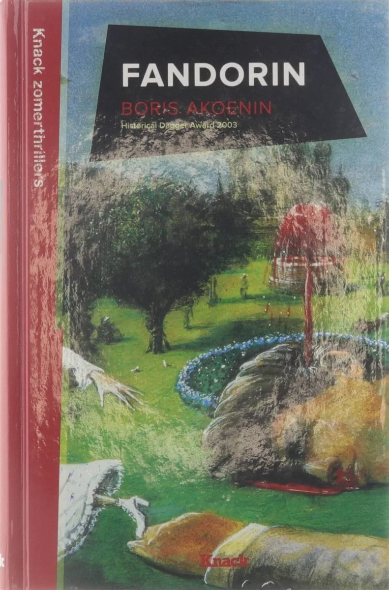 Fandorin von Singel – Buchfoto
