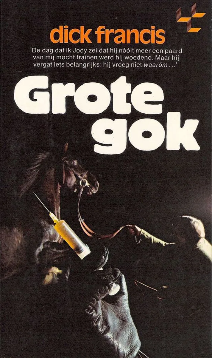 Grote gok von Singel – Buchfoto
