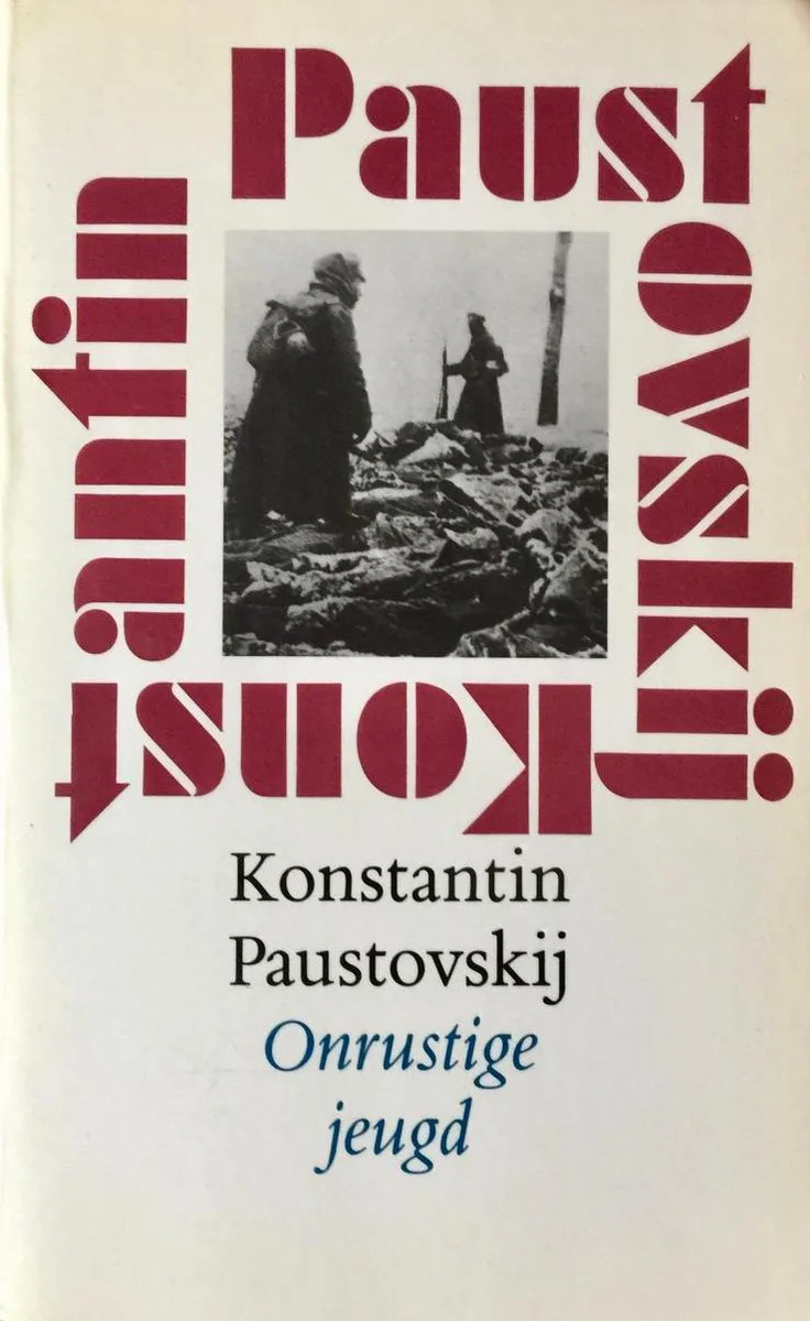Onrustige jeugd von Singel – Buchfoto