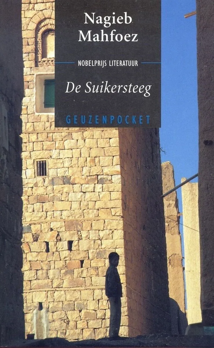 Suikersteeg Pocket von Singel – Buchfoto