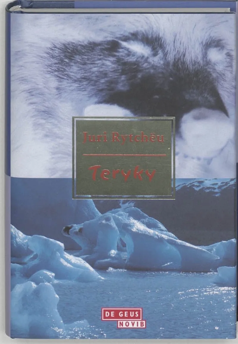Teryky von Singel – Buchfoto