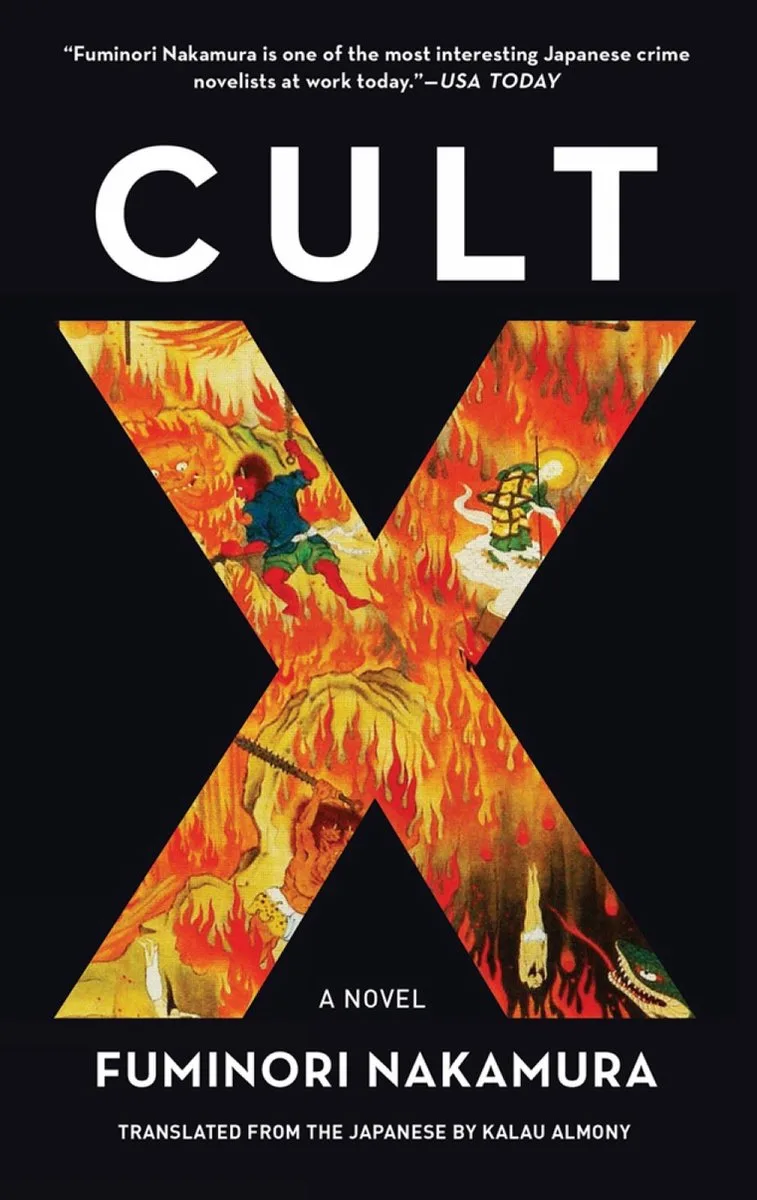 Cult X von Soho Press – Buchfoto