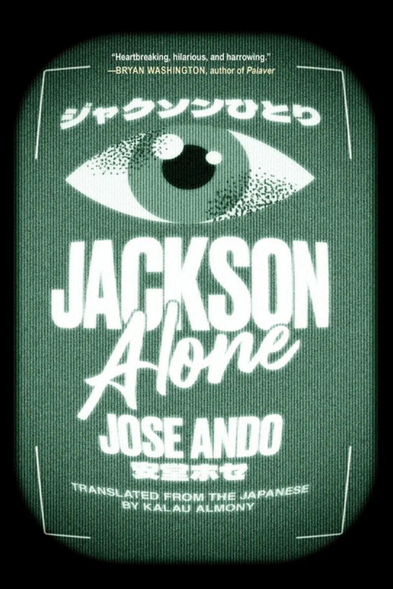 Jackson Alone från Soho Press – bokbild