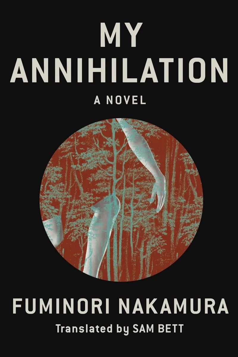 My Annihilation fra Soho Press – billede af bogen