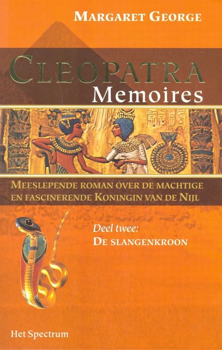 De slangenkroon von Spectrum – Buchfoto