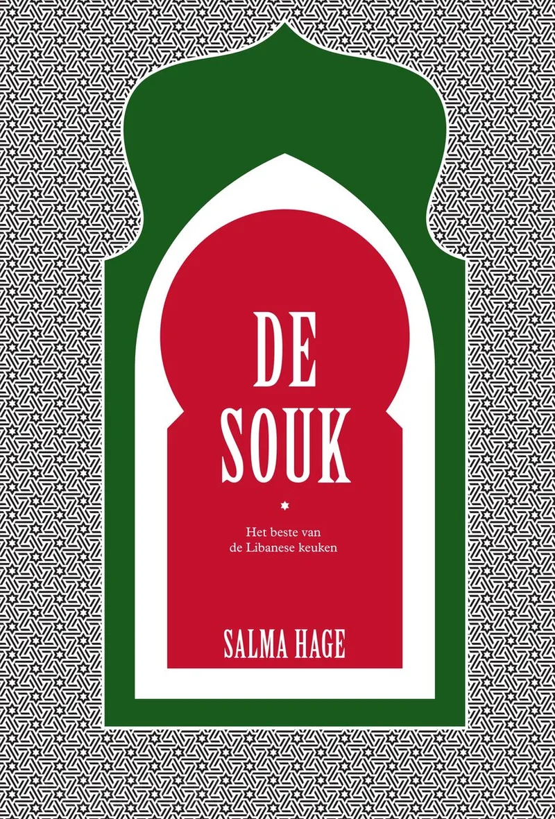 De souk de Spectrum – photo du livre