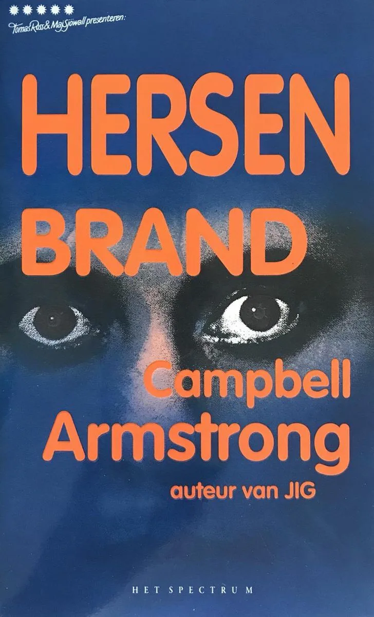 Hersenbrand von Spectrum – Buchfoto
