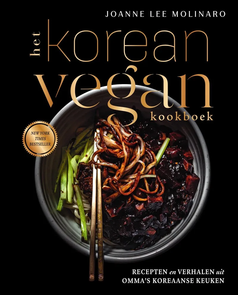 Het Korean Vegan kookboek van Spectrum – boekfoto