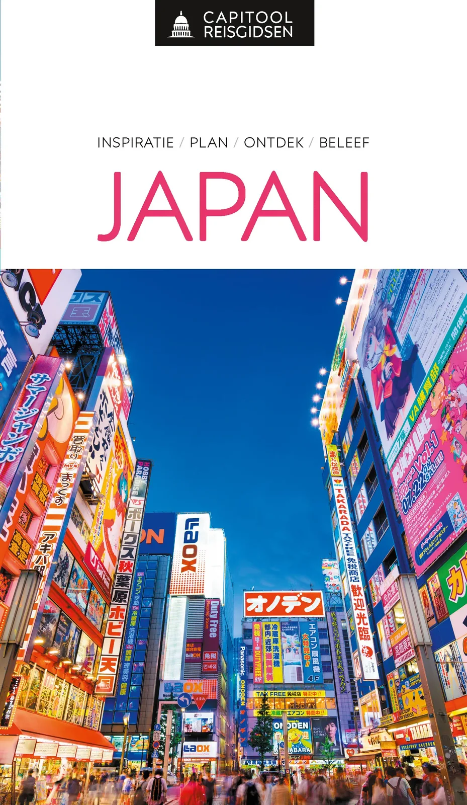 Japan von Spectrum – Buchfoto
