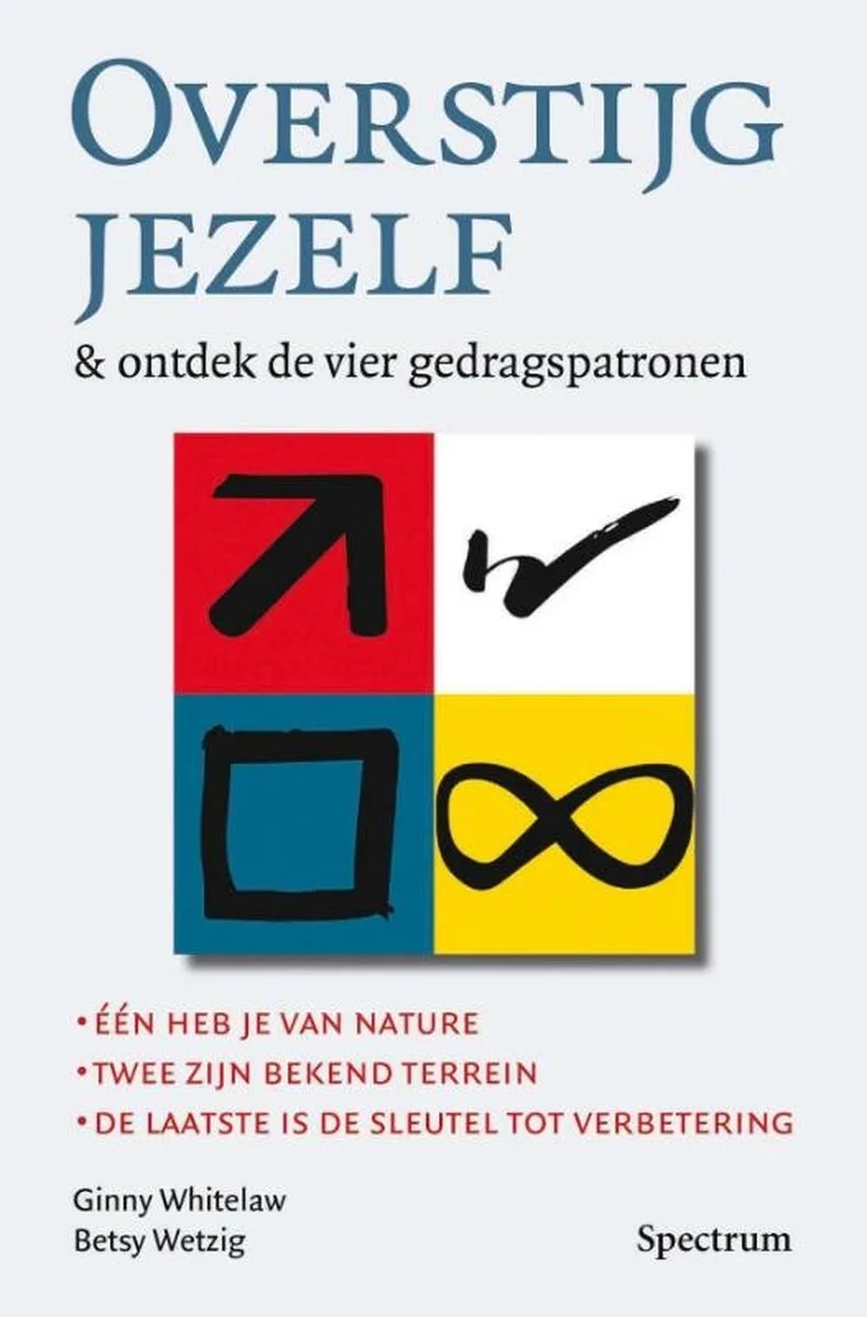 Overstijg Jezelf von Spectrum – Buchfoto