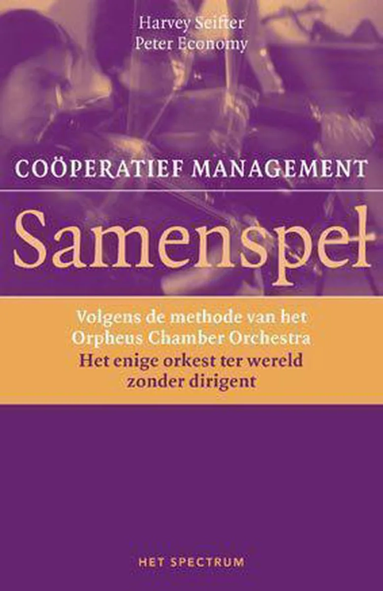 SAMENSPEL von Spectrum – Buchfoto