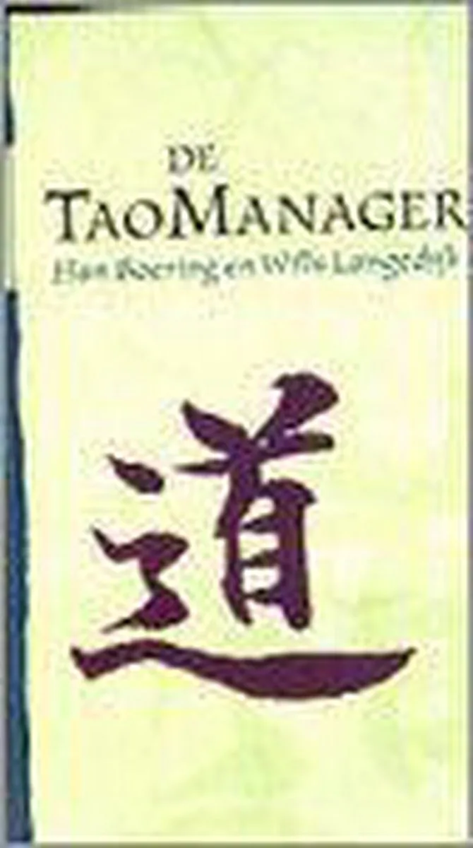 Taomanager von Spectrum – Buchfoto
