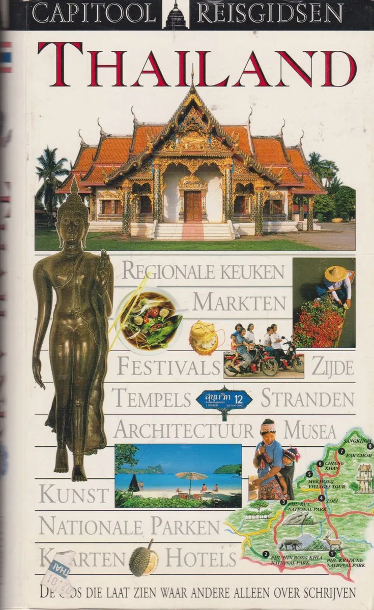 Thailand de Spectrum – photo du livre