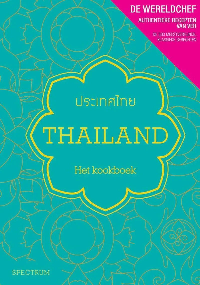 Thailand van Spectrum – boekfoto