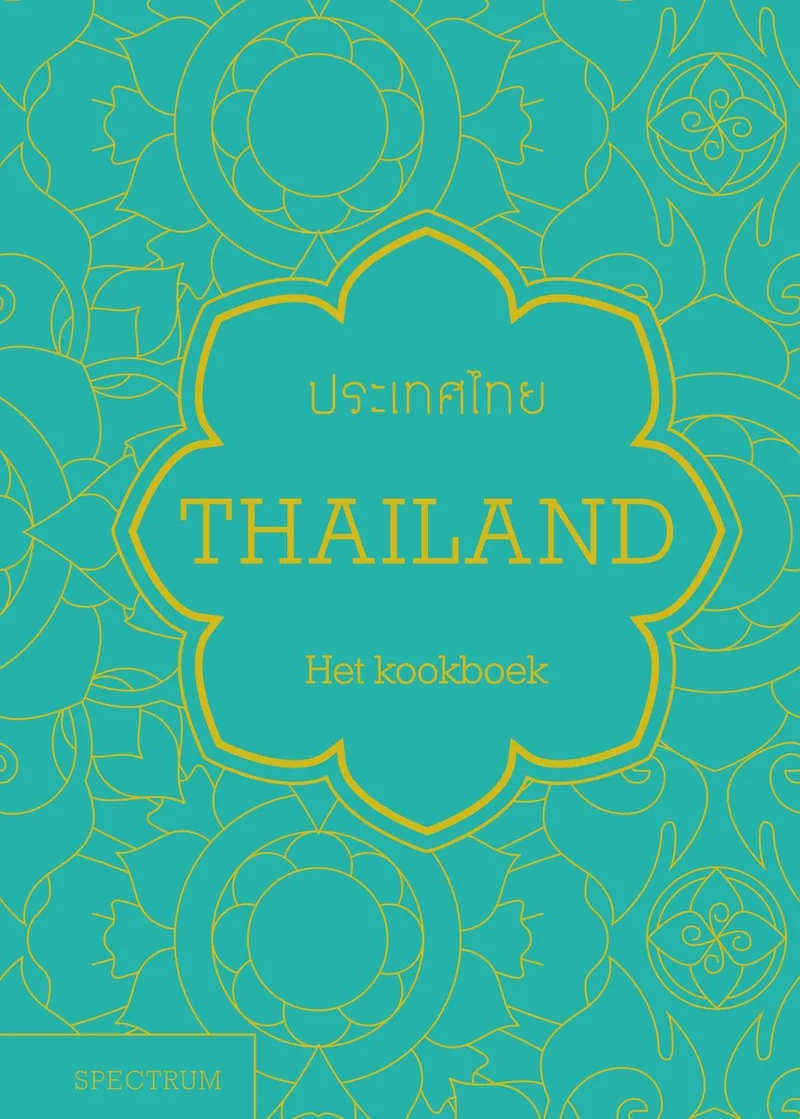 Thailand van Spectrum – boekfoto