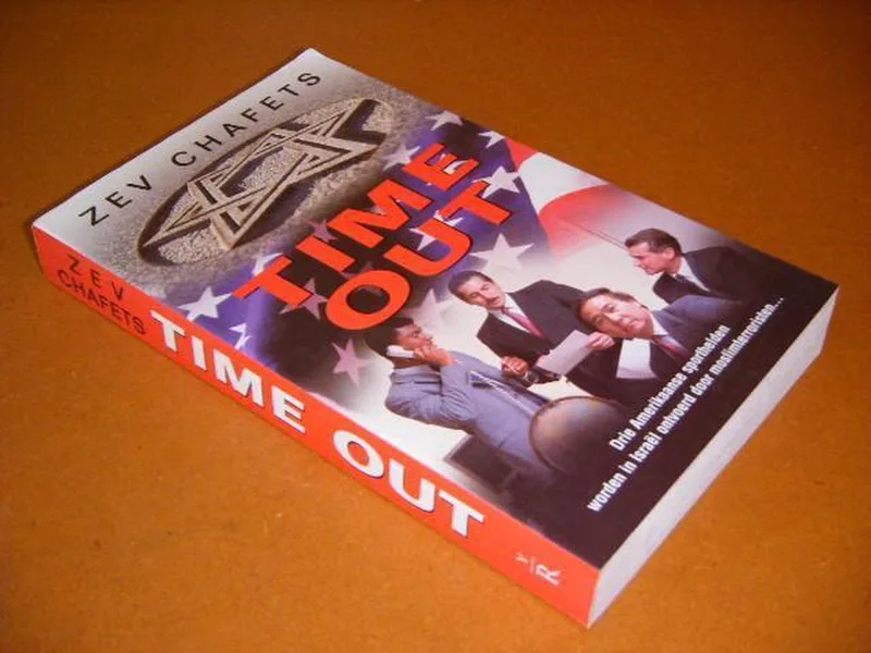 Time out de Spectrum – photo du livre