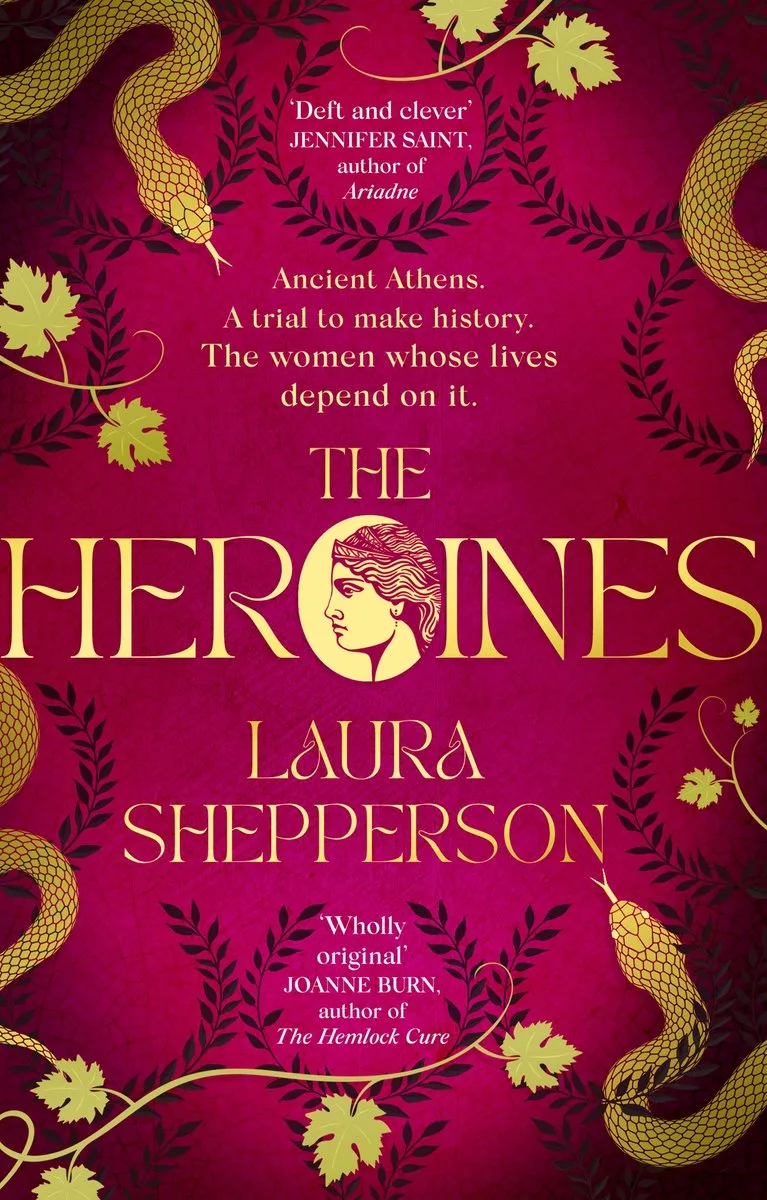 The Heroines von Sphere – Buchfoto