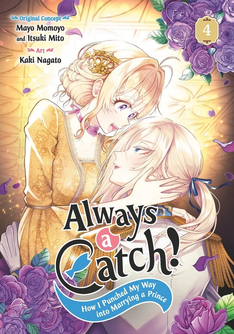 Always a Catch! 04 de Square Enix – photo du livre