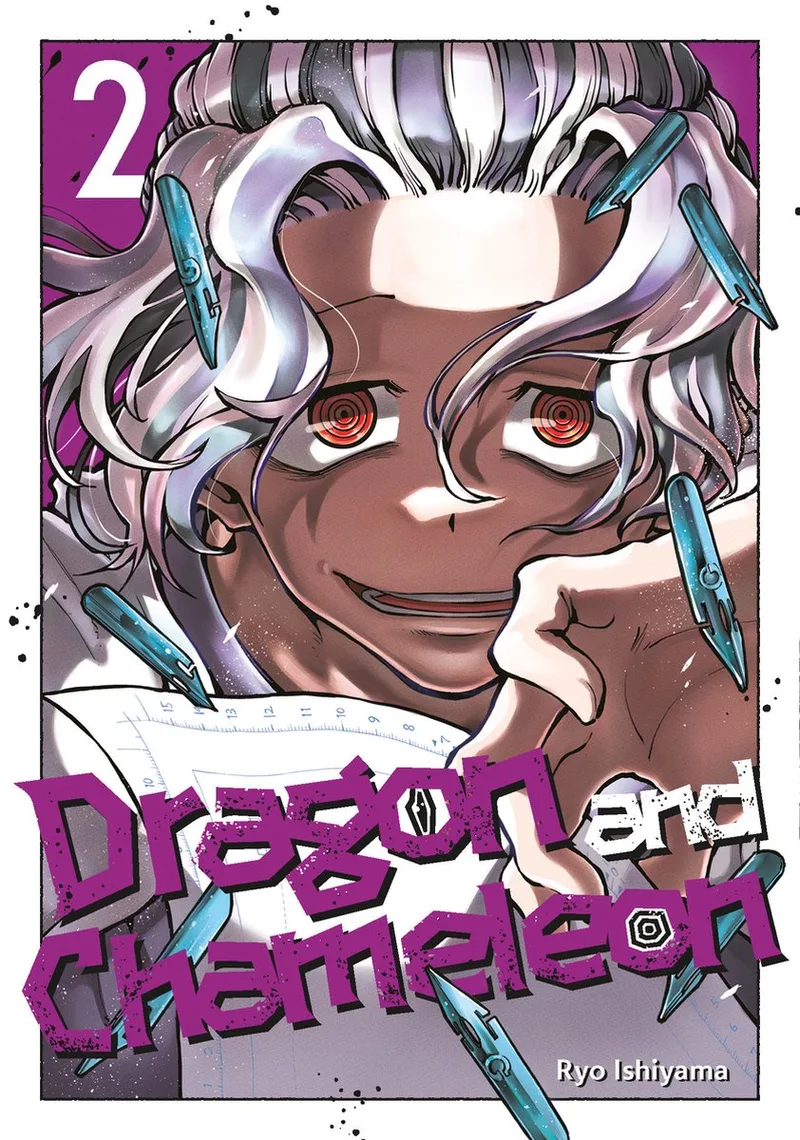 Dragon and Chameleon 02 von Square Enix – Buchfoto