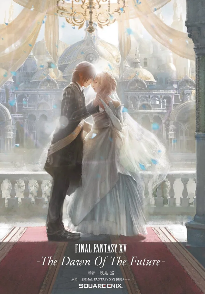 Final Fantasy Xv von Square Enix – Buchfoto