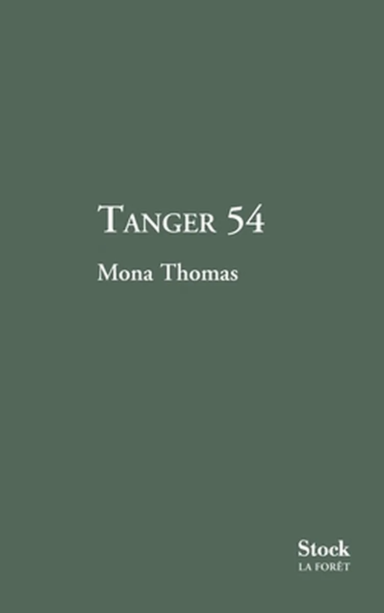 Essais - Documents- Tanger 54 von Stock – Buchfoto