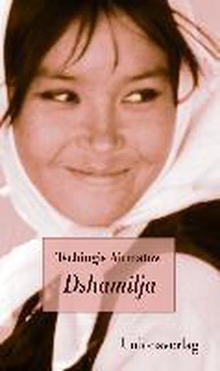 Dshamilja von Suhrkamp – Buchfoto