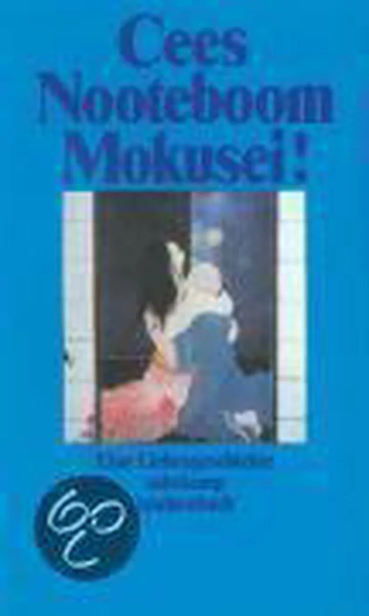 Mokusei! de Suhrkamp – photo du livre