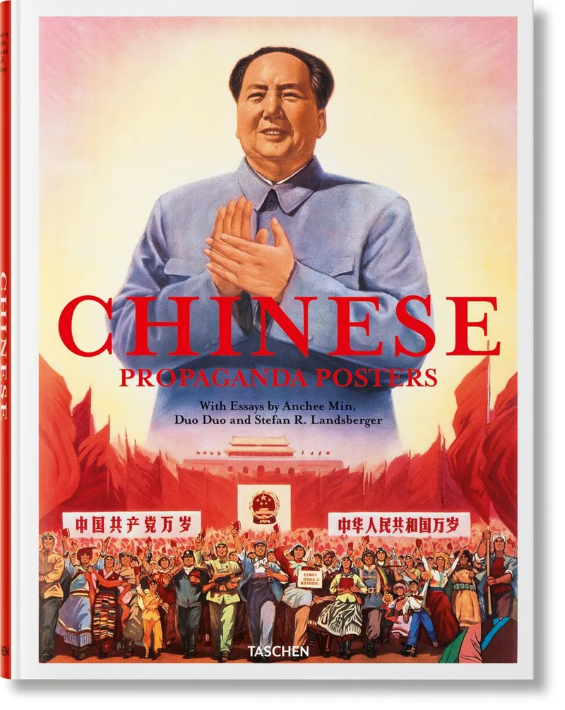 Chinese Propaganda Posters von Taschen – Buchfoto