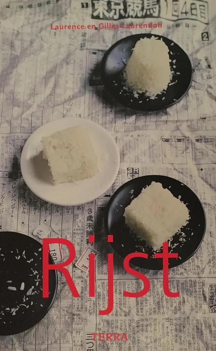 Rijst fra Terra – billede af bogen