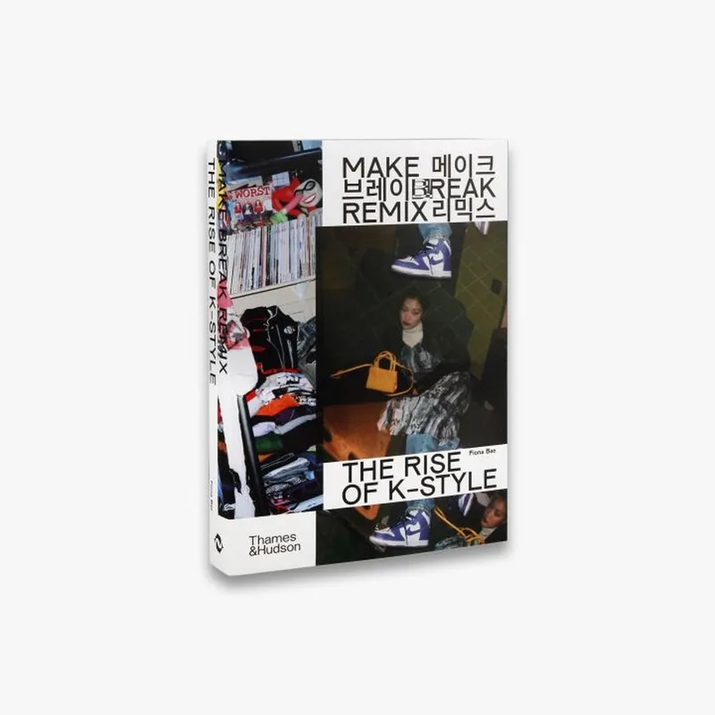 Make Break Remix van Thames & Hudson – boekfoto