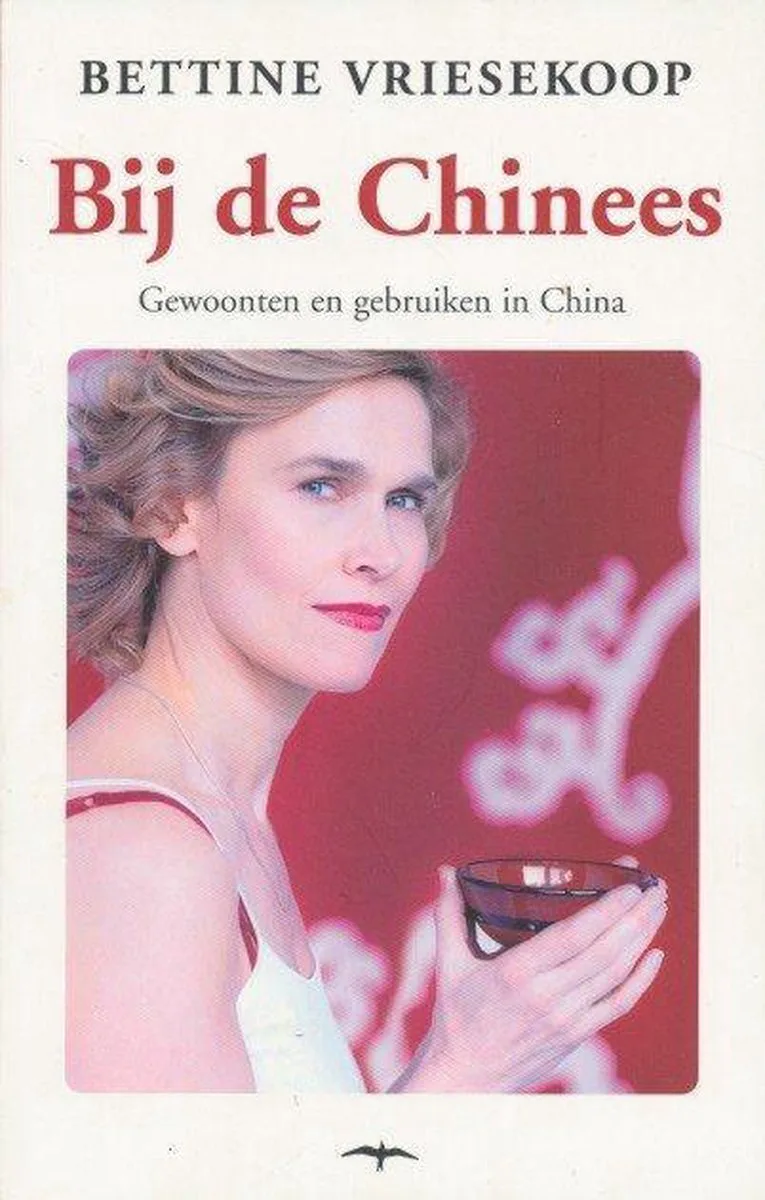 Bij De Chinees von Thomas Rap – Buchfoto