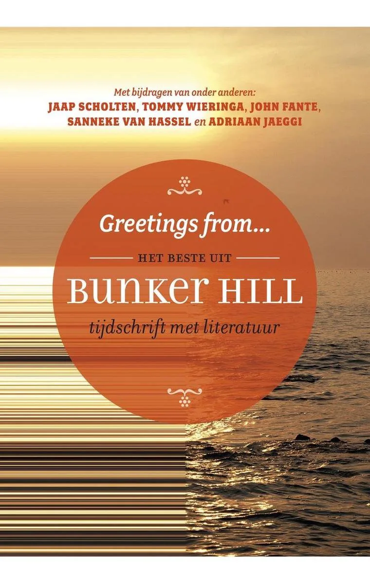 Greetings From........... von Thomas Rap – Buchfoto