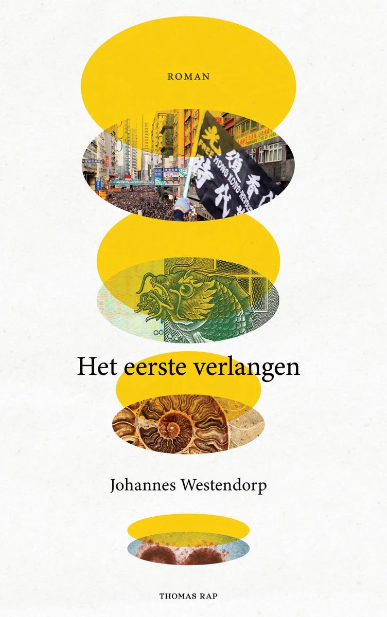 Het eerste verlangen von Thomas Rap – Buchfoto