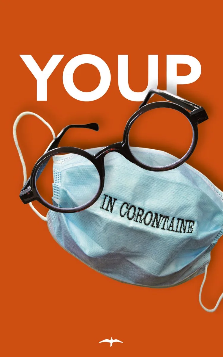 In corontaine von Thomas Rap – Buchfoto