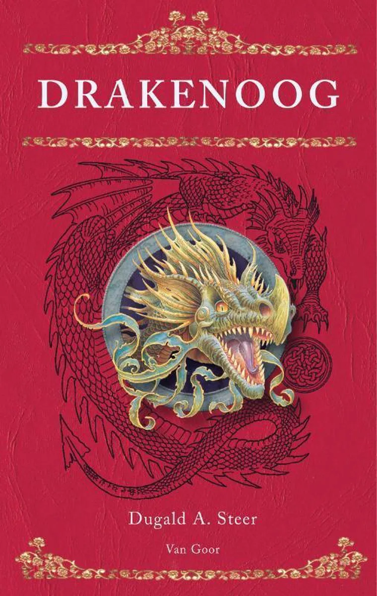 Drakenoog von Van Goor – Buchfoto