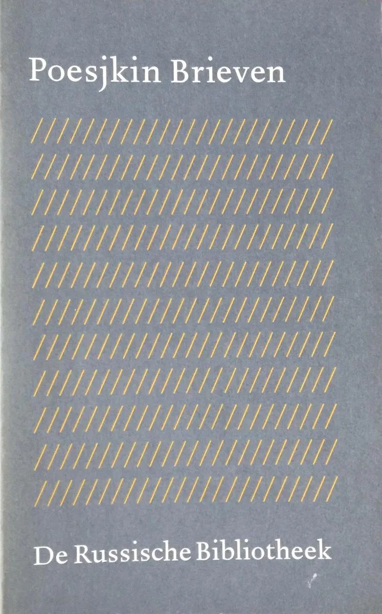 Brieven von Van Oorschot – Buchfoto