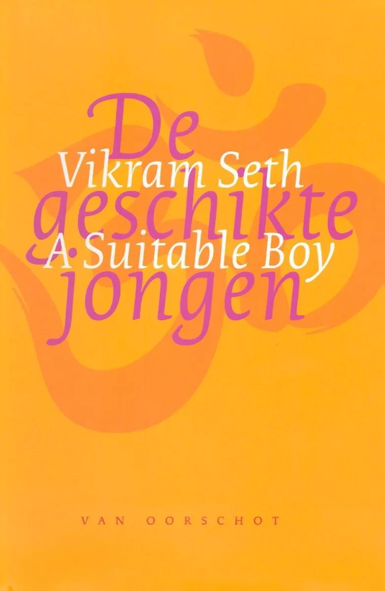 De geschikte jongen von Van Oorschot – Buchfoto