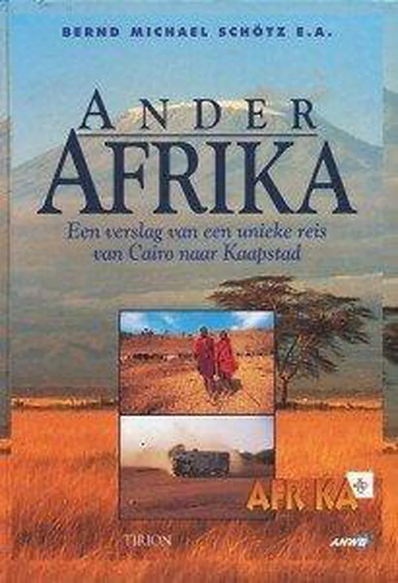 Ander Afrika van VBK – boekfoto