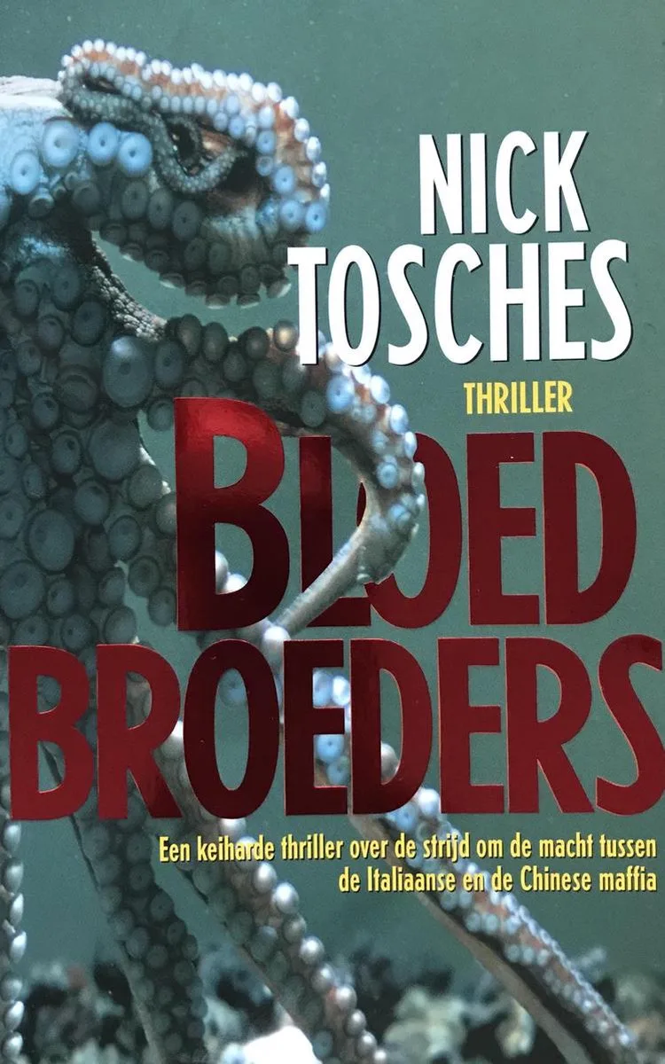 Bloedbroeders von VBK – Buchfoto