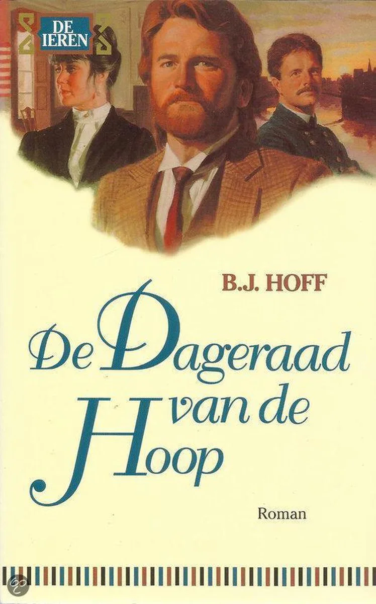 Dageraad Van De Hoop van VBK – boekfoto