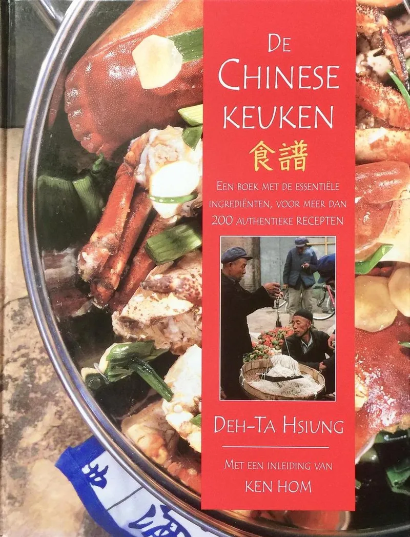 De Chinese keuken von VBK – Buchfoto