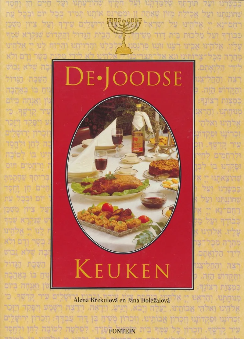 De joodse keuken van VBK – boekfoto