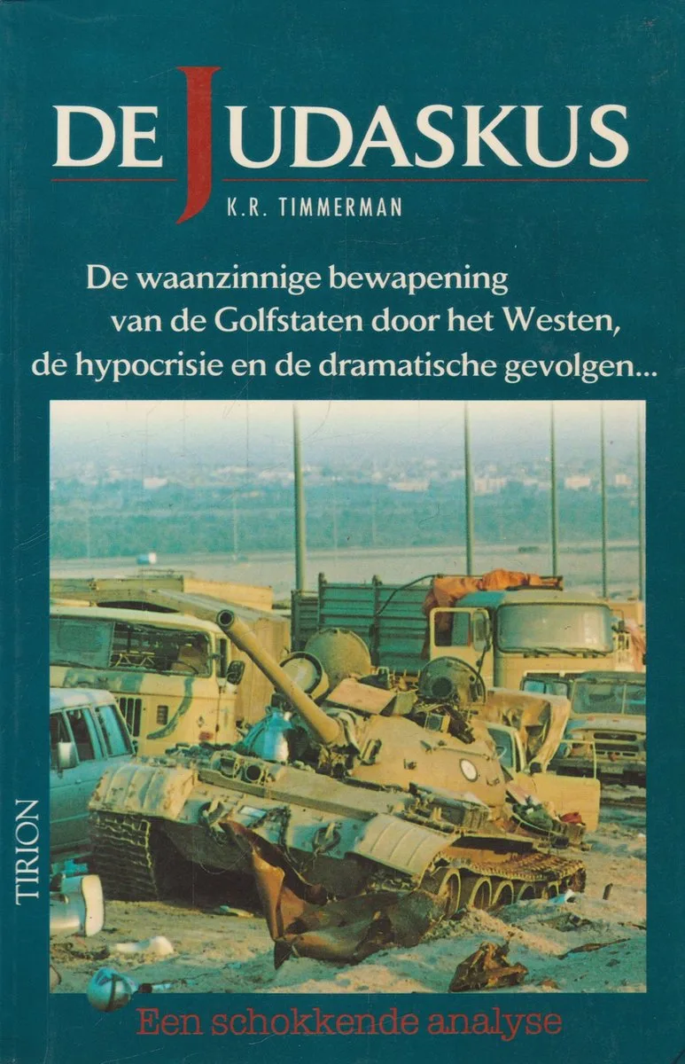 De Judaskus von VBK – Buchfoto