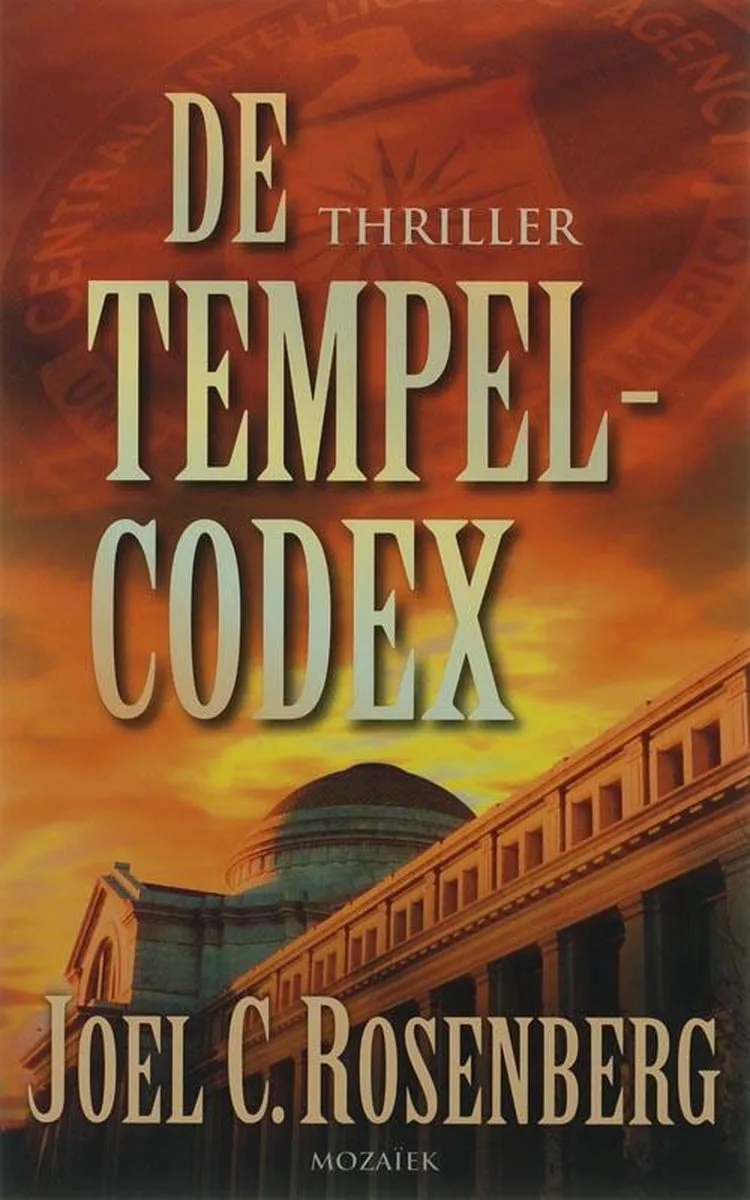 De Tempelcodex by VBK – book photo
