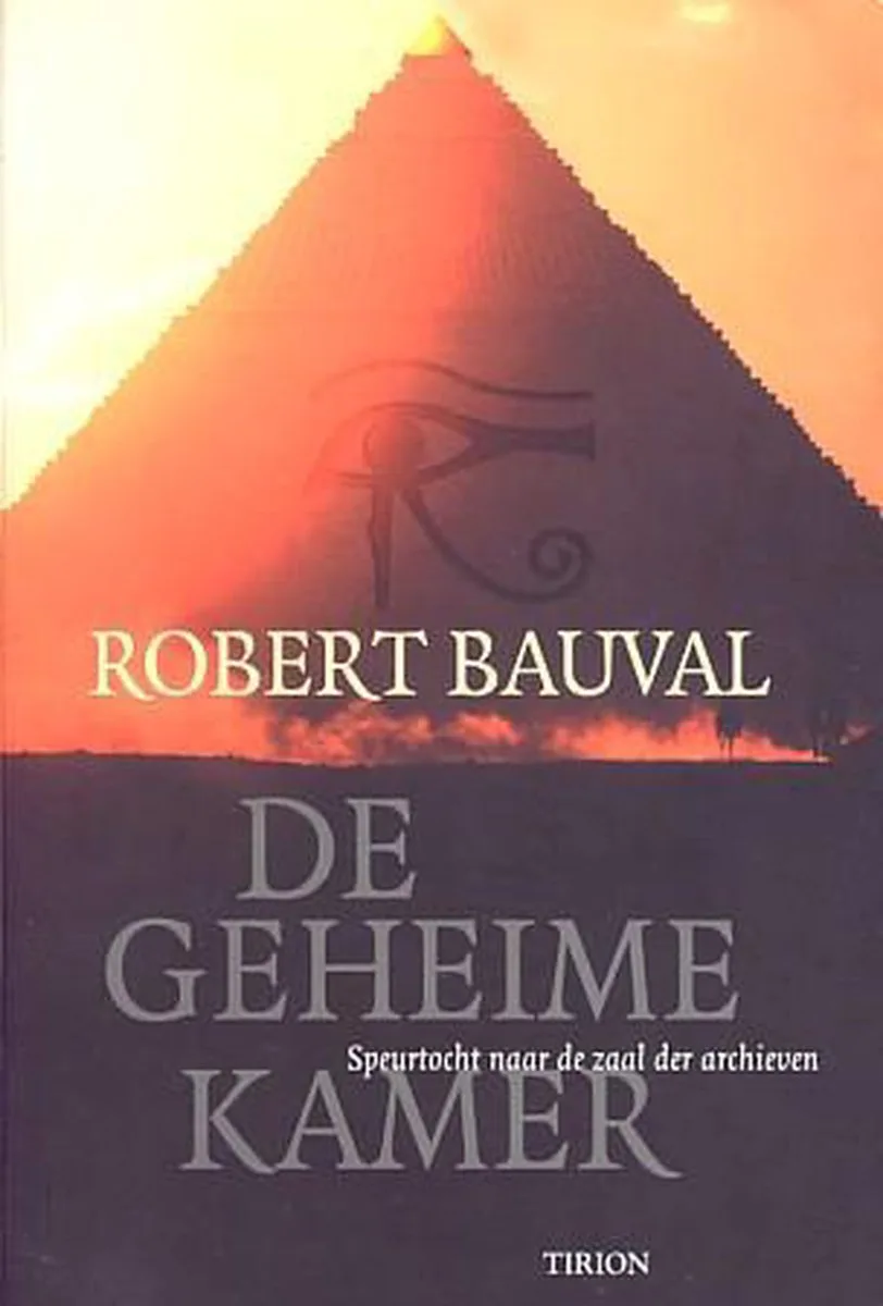 Geheime Kamer van VBK – boekfoto