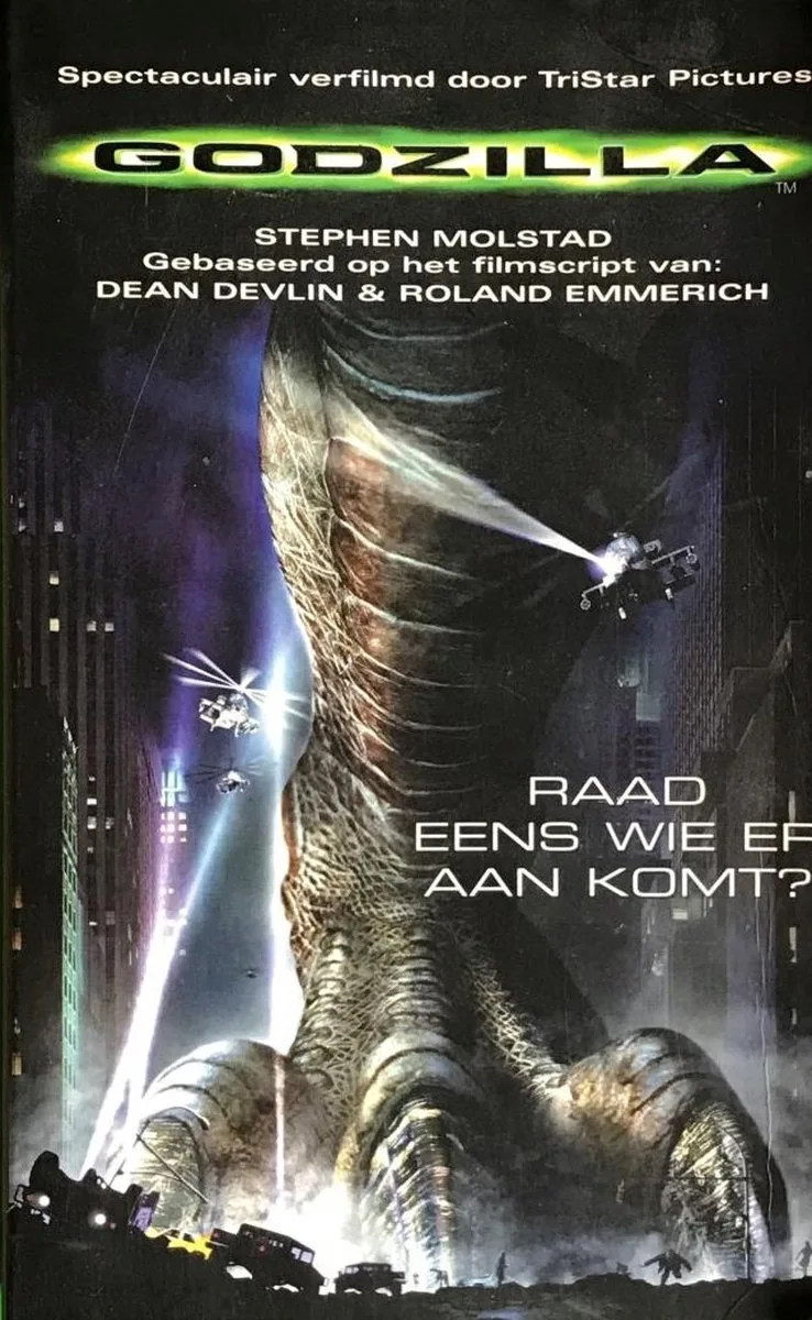 Godzilla by VBK – book photo